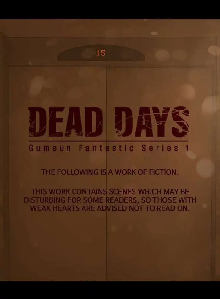 DEAD DAYS Chapter 37 7